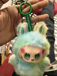 Ladudu Green Monster Toy