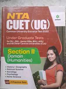 CUET (UG) Section II Humanities - Entrance Exam Bo