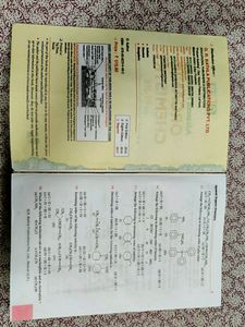 GRB Himanshu Pandey -- Organic Chemistry