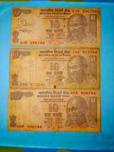 10 Ruppee Note With 786 Number