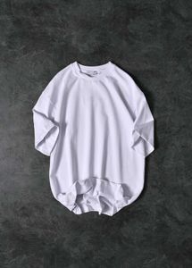 Unisex Oversized Tee 240GSM