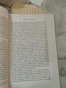 Sankara Digvijaya Book