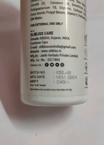 Elibliss Body Lotion