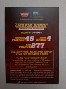 Top Ramen Pro kabaddi League Cards