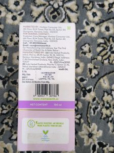 Mamaearth Rosemary Oil