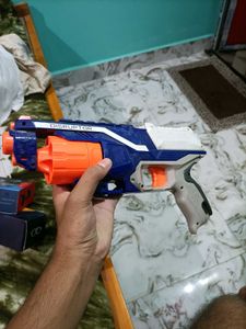 Nerf Elite Gun