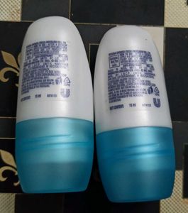 Skincare Bundle