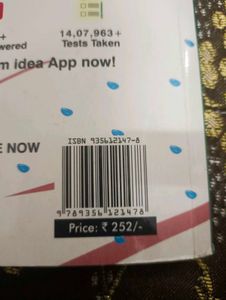 10 Th Class Exam Idea Sample Papers With Sol.