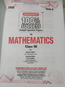 100% Success Of Mathematics, Class 10