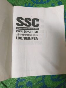 Ssc Chsl 2021 With Solved Paper In Hindi Language