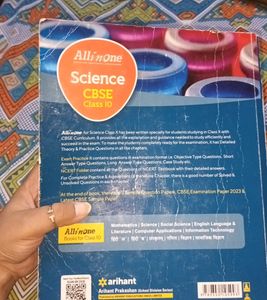 Class 10th Science All In One Arihant 2024