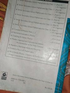 Mathematics Class 12 Book