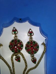 Gale Ka Set
