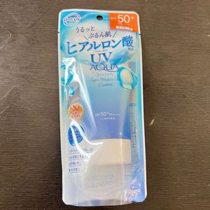 Skin Aqua Super Moisture UV Essence