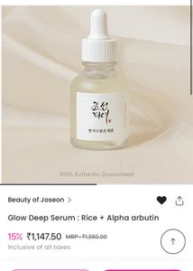 Beauty of Joseon Glow Serum