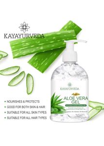 Aloevera Moisturizing Massage Gel 300 ML
