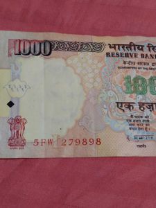 1000 Old Currency