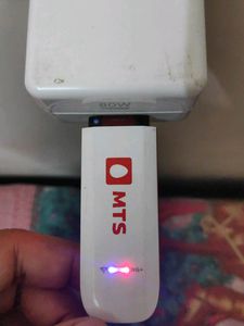 MTS Mblaze Ultra AC3633 USB Dongle - Postpaid