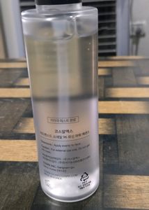Snail Mucin &amp; Plum Tonner Combo