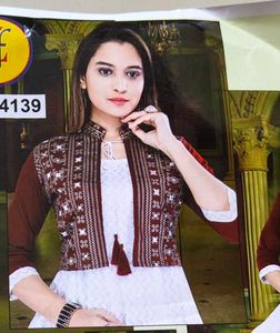Kritika Collection