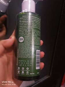Lotus Botanicals Vitamin C Face Wash