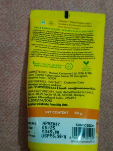 Mamaearth Vitamin C Daily Glow Sunscreen SPF 50