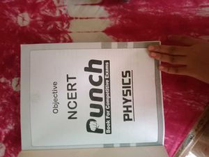 Objective NCERT Physics Punch Class XI + XII