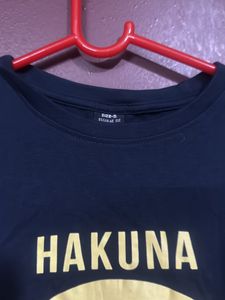 Hakuna Matata T-Shirt