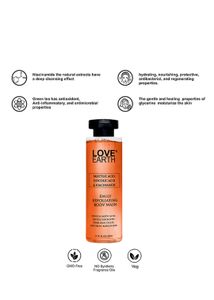 Love Earth Exfoliating Body Wash 200ml