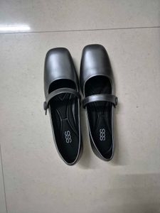 Grey Strap Mary Jane Ballet Heels