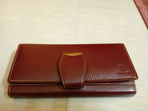 A Brown Leather Purse