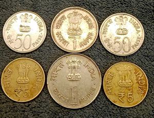 Nehru Coins Set For Collection (6 Pcs)