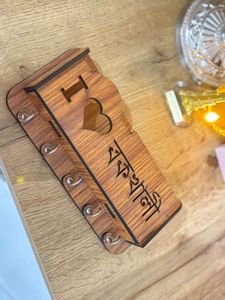 Key Hang Wall