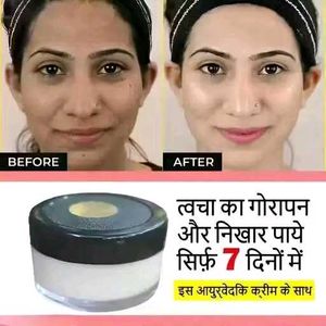 Day &amp; Night Cream Combo