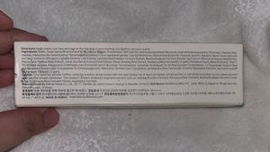 unused sunscreen /opened seal.