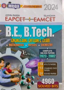 EAPCET EAMCET B.E./B.Tech. Exam Book