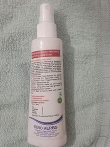 Skin Toner