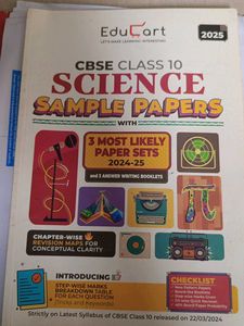 Class 10 Sample Papers Science Educart