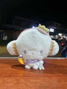 Original Sanrio Kogimyun Plush