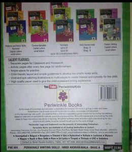 Periwinkle Hindi Writing Skills Book