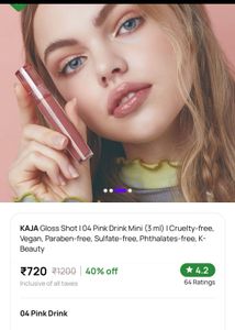 Kaja Gloss