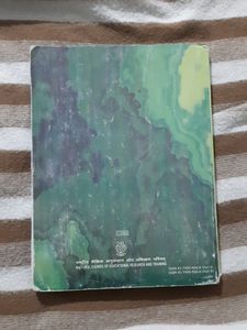 1st Puc Ncert Chemistry Part 1 Textbook