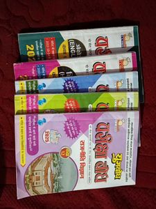 Complete Set of Class 12th Books, All Subjects Art