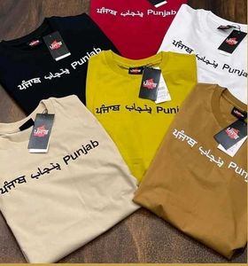 Combo Men's T-shirts