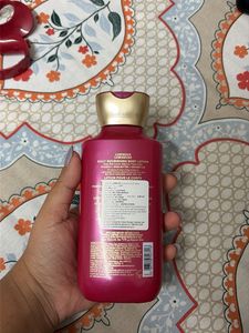 Luminous Body Lotion