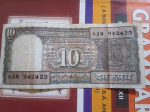 old 10 rupee note