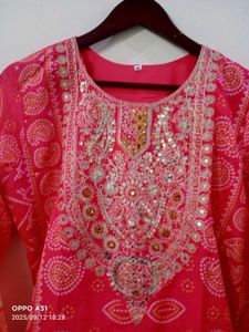 New Beautiful Partywear Chinon Suit