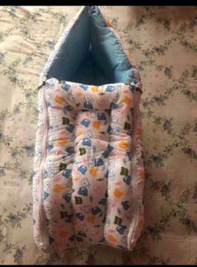 Brand New Baby Carrier