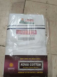 Kovai Cotton Vetti