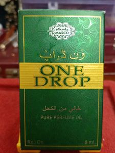 7 COMBO  MASCO AL AROMA..ATTAR